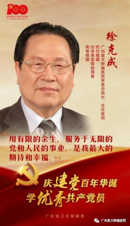 ny20_758846.jpg b3.jpg