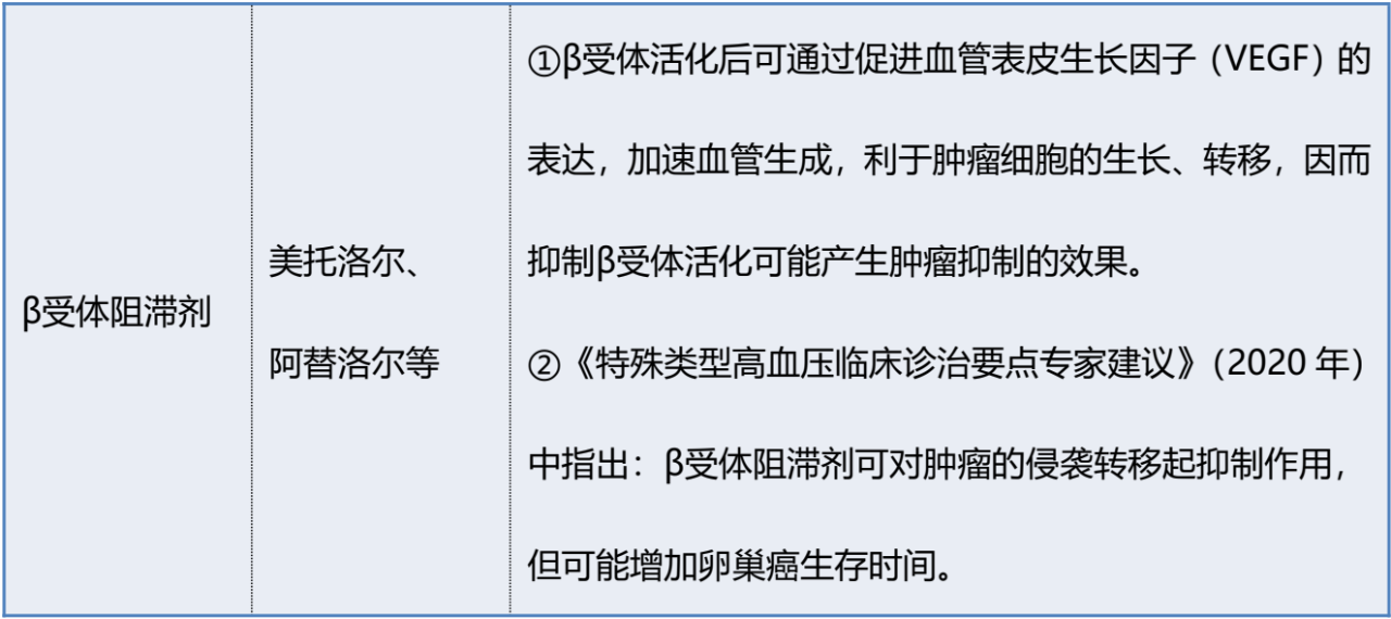 ny14_685488.png h2.png
