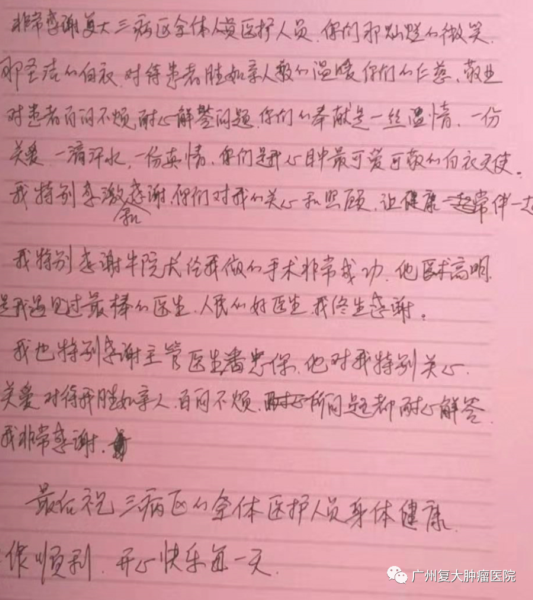 ny01_115249.png ny01_115249.png