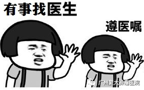 ny11_683993.png g14.png