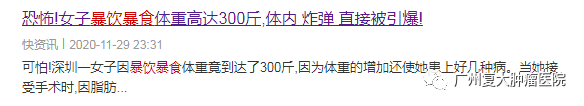 ny14_756160.png y2.png