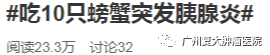 ny14_844158.png y4.png