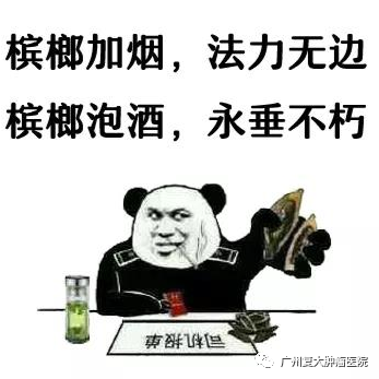 ny27_123807.png ny27_123807.png
