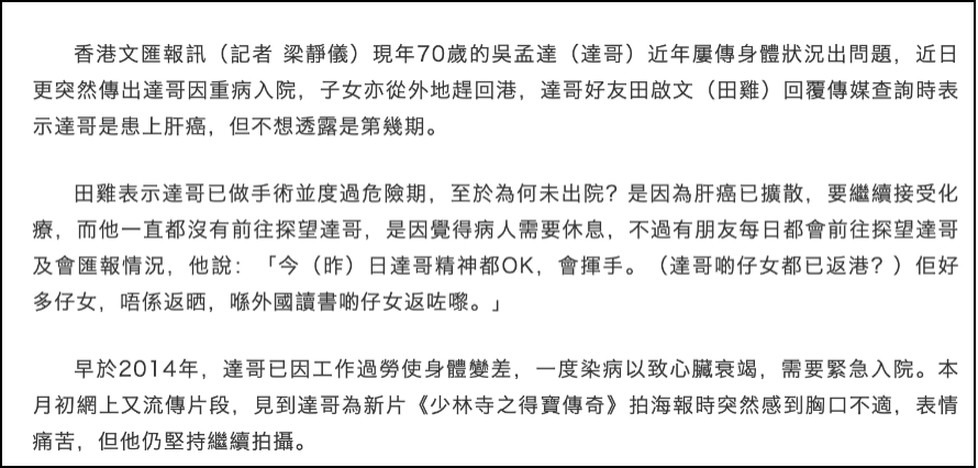 ny25_197722.png b11.png