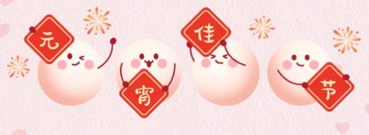 ny15_486697.jpg q1.jpg