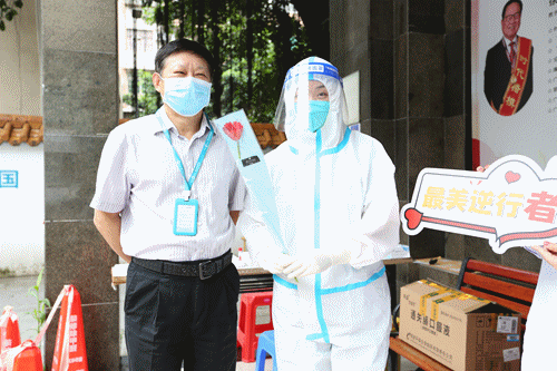 ny13_281311.gif 微信图片_20220513104723.gif