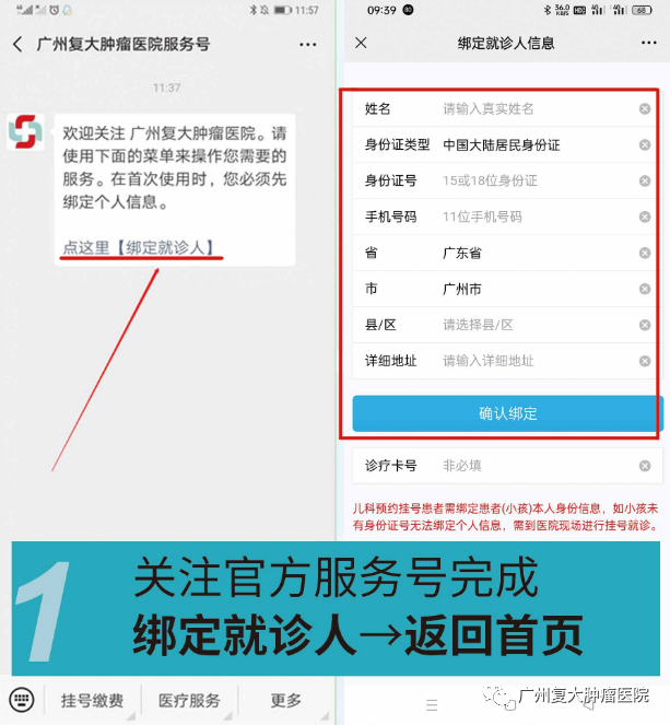 ny19_859265.png d1.png