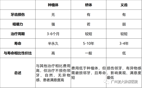ny25_858570.png t3.png